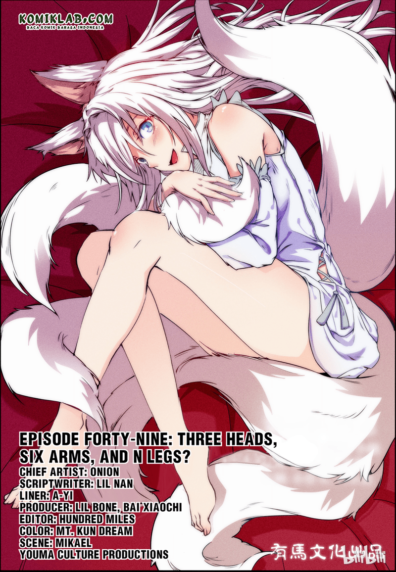 My Wife Is A Fox Spirit Chapter 49 Gambar 2